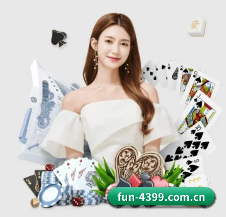 4399小游戏大全 APP(4399.com)